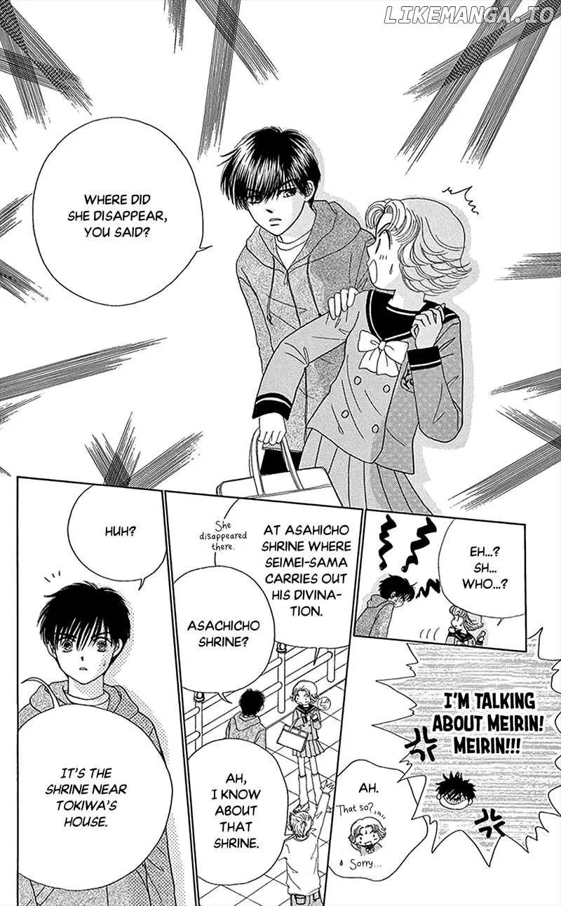 Manga page 12