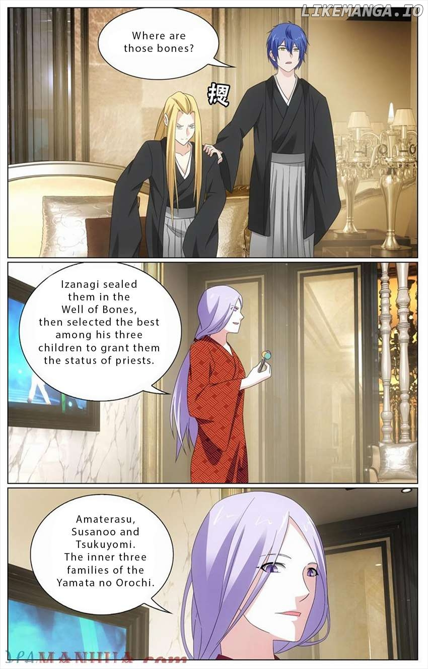 Manga page 15