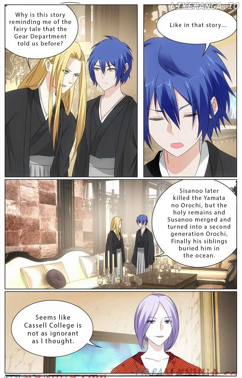 Manga page 18
