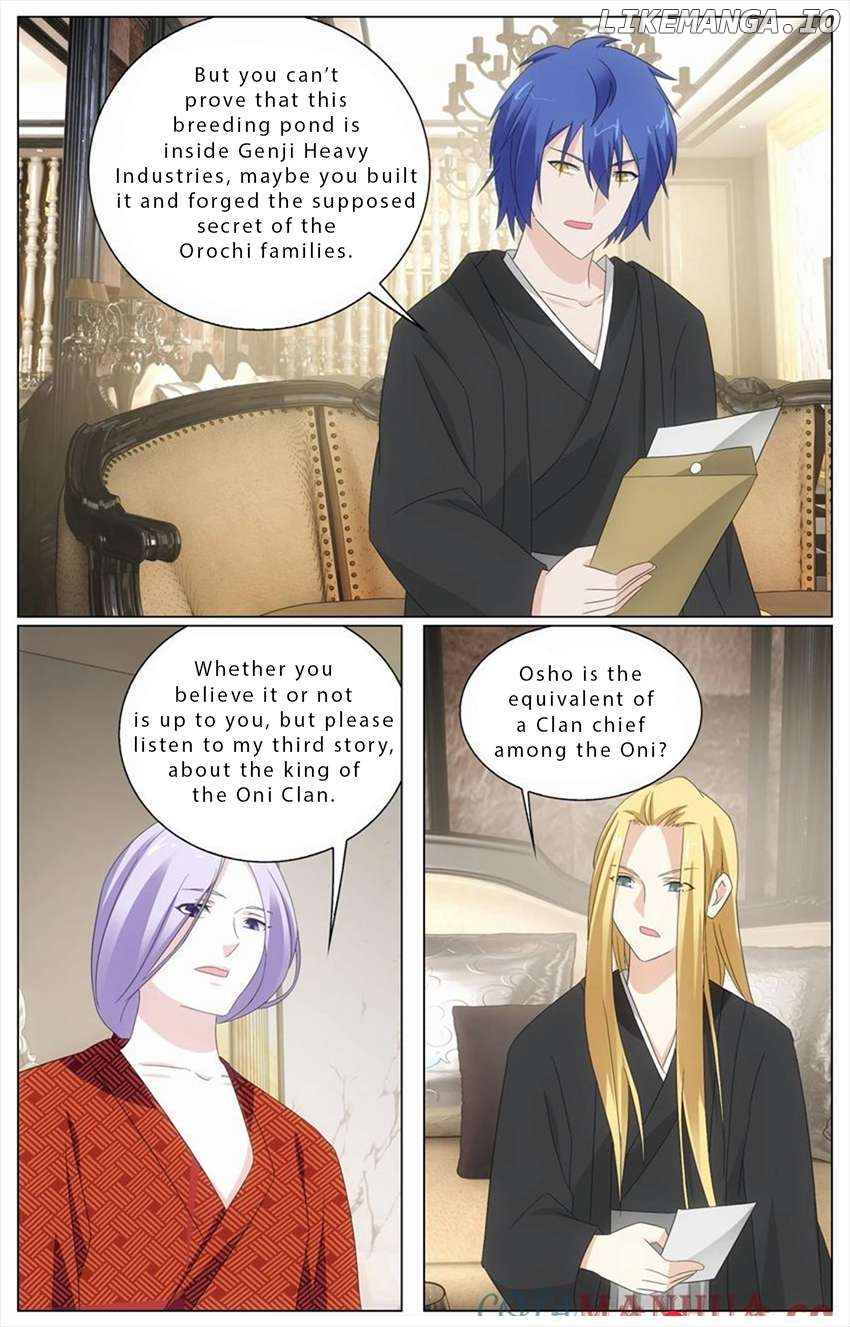 Manga page 23