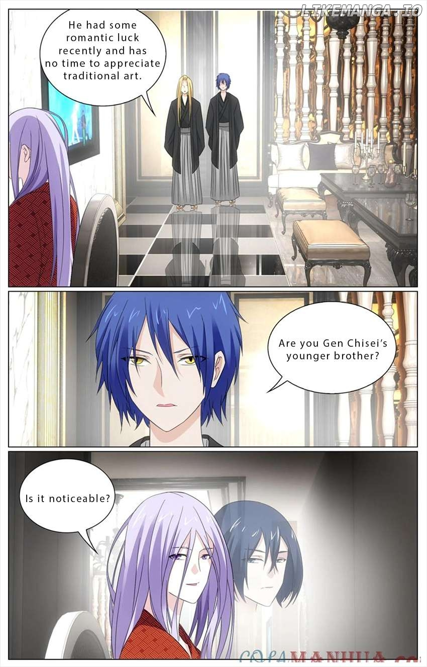 Manga page 9