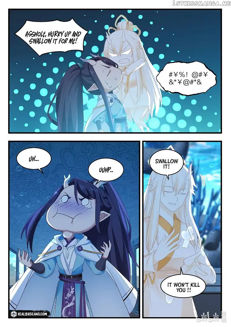 Manga page 7
