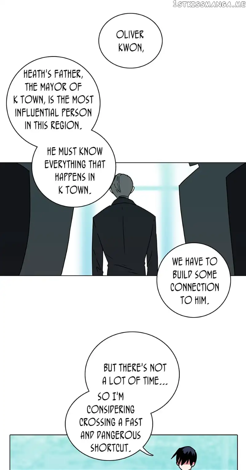 Manga page 17