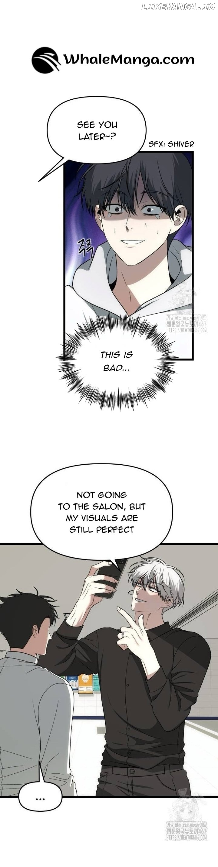 Manga page 4