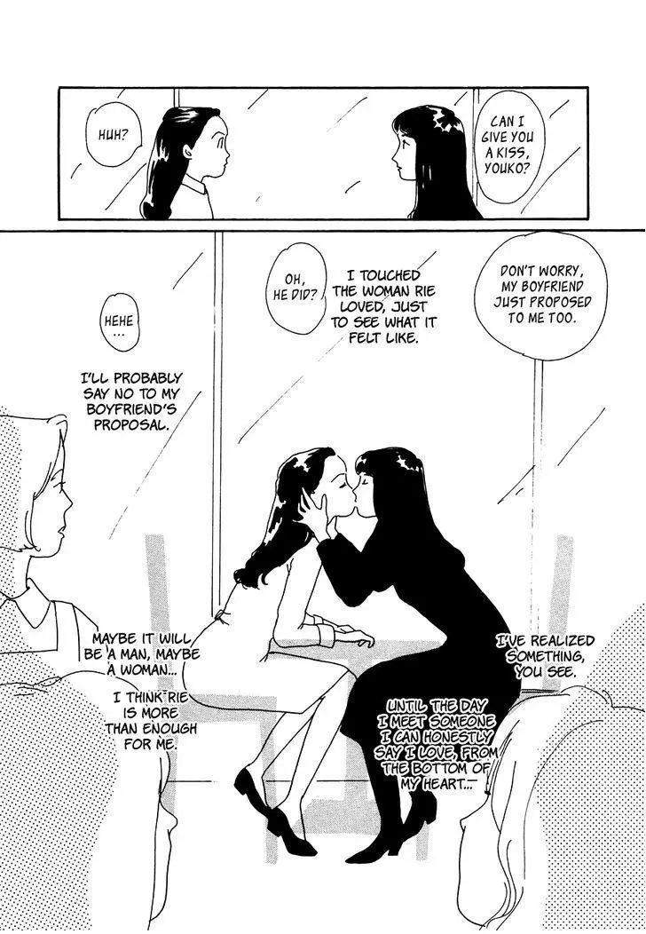 Manga page 26