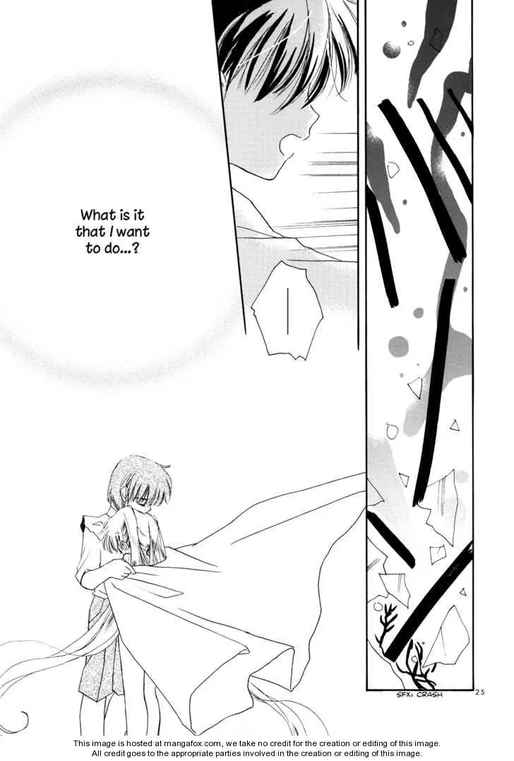 Manga page 22