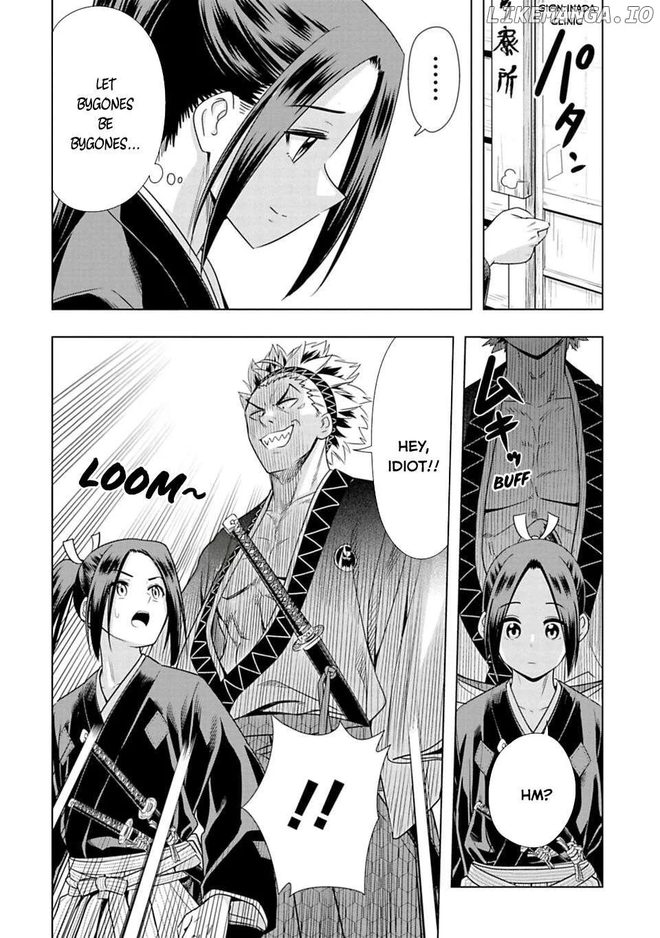 Manga page 21