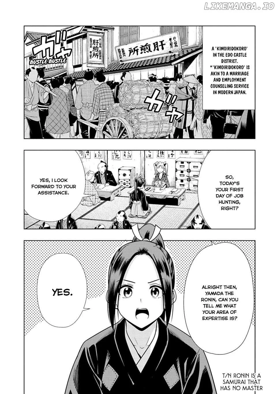 Manga page 4