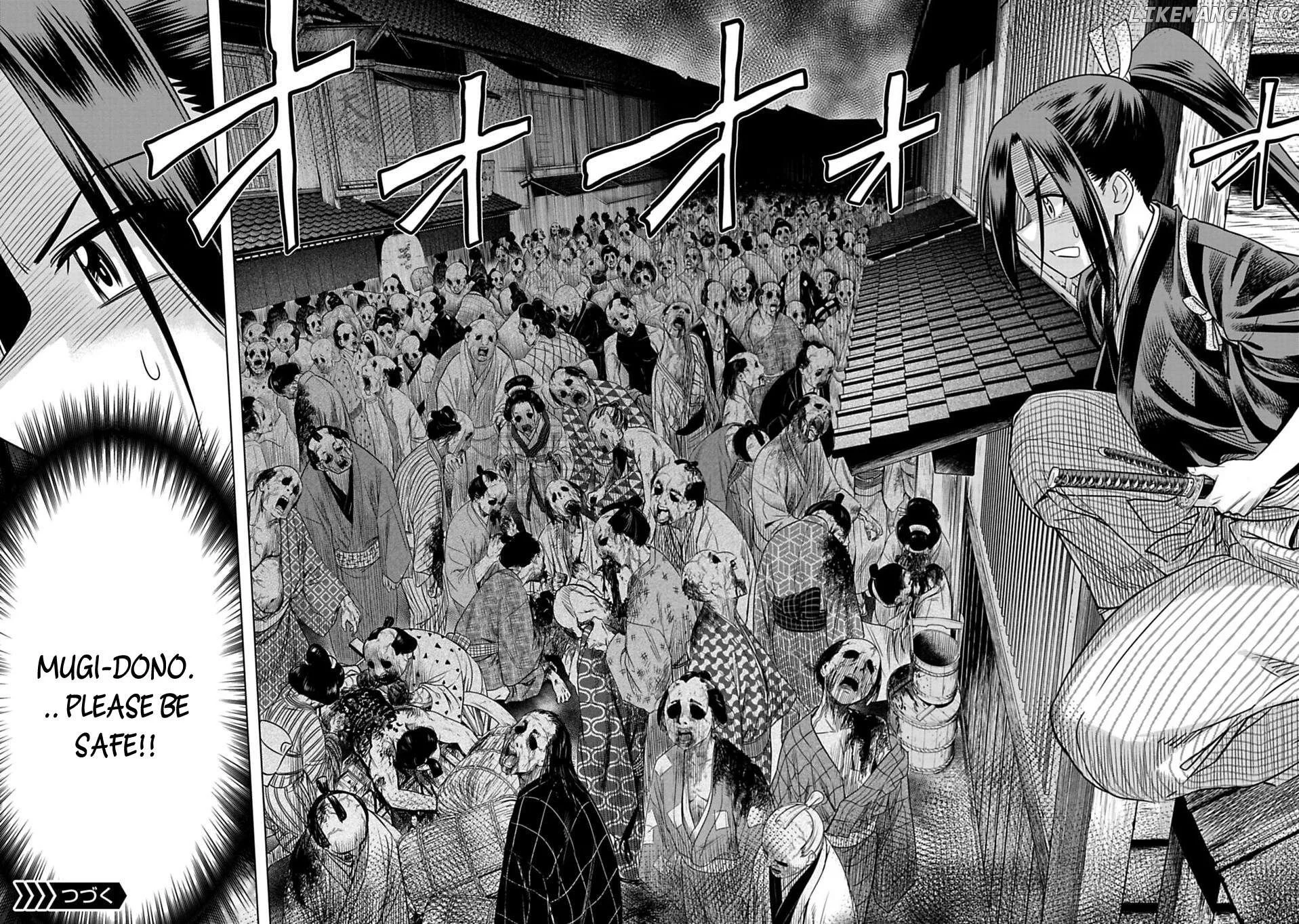 Manga page 44