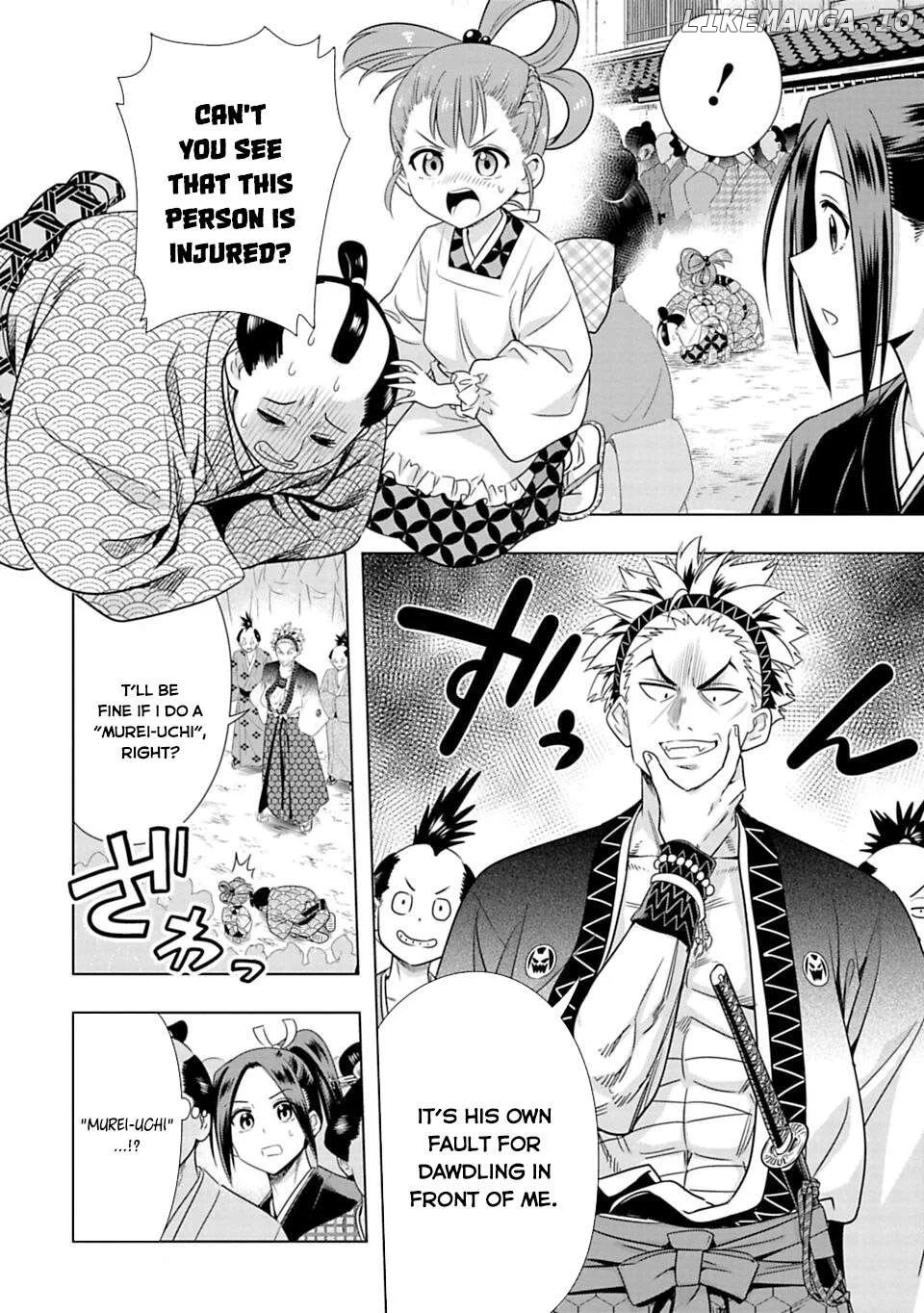 Manga page 7