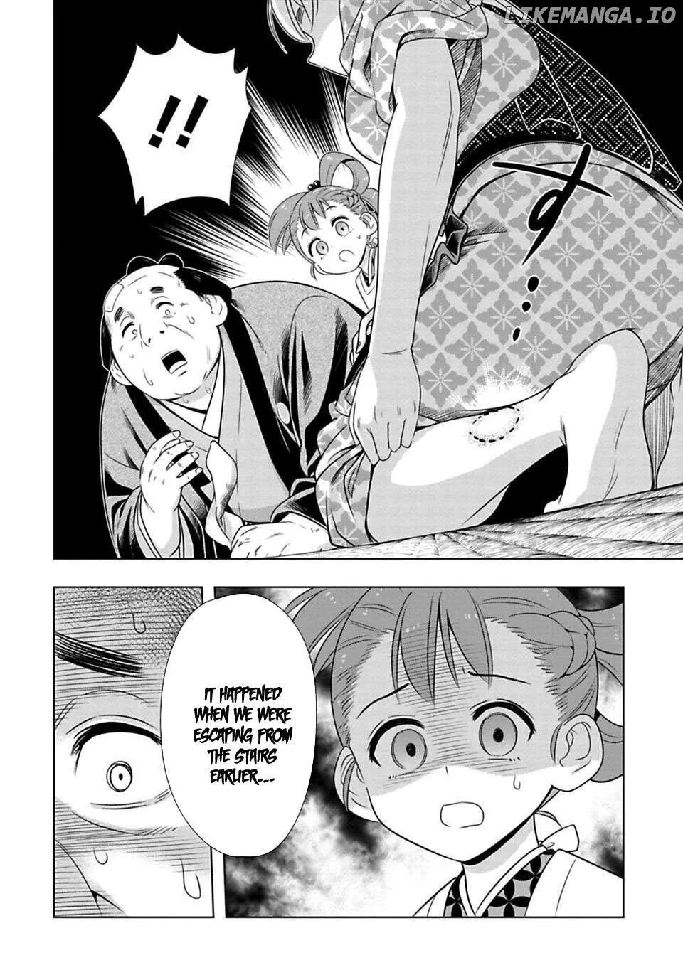 Manga page 12