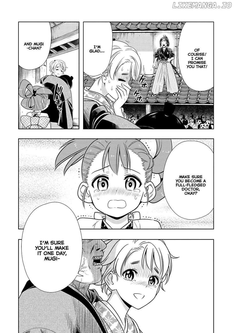 Manga page 16