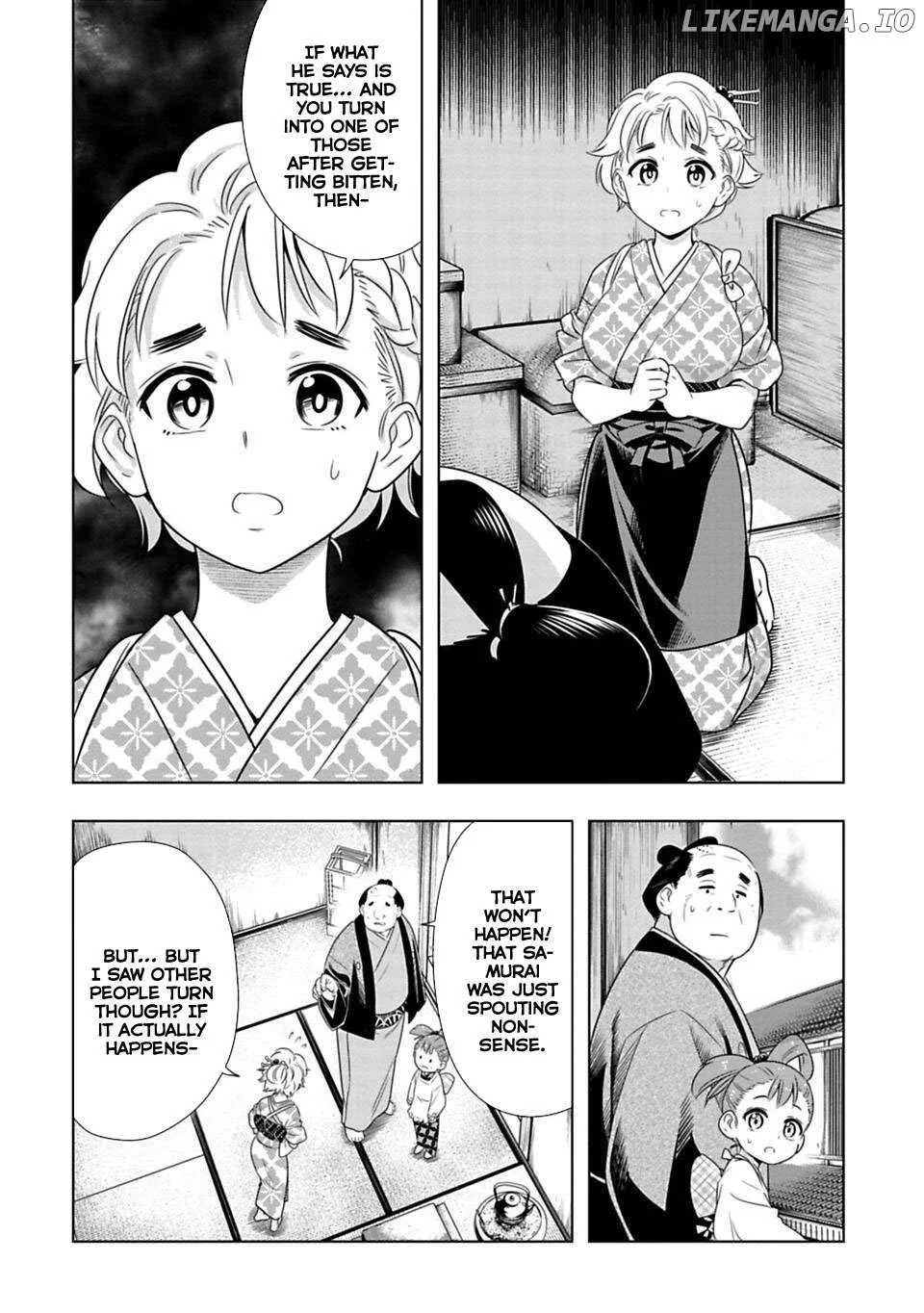 Manga page 4