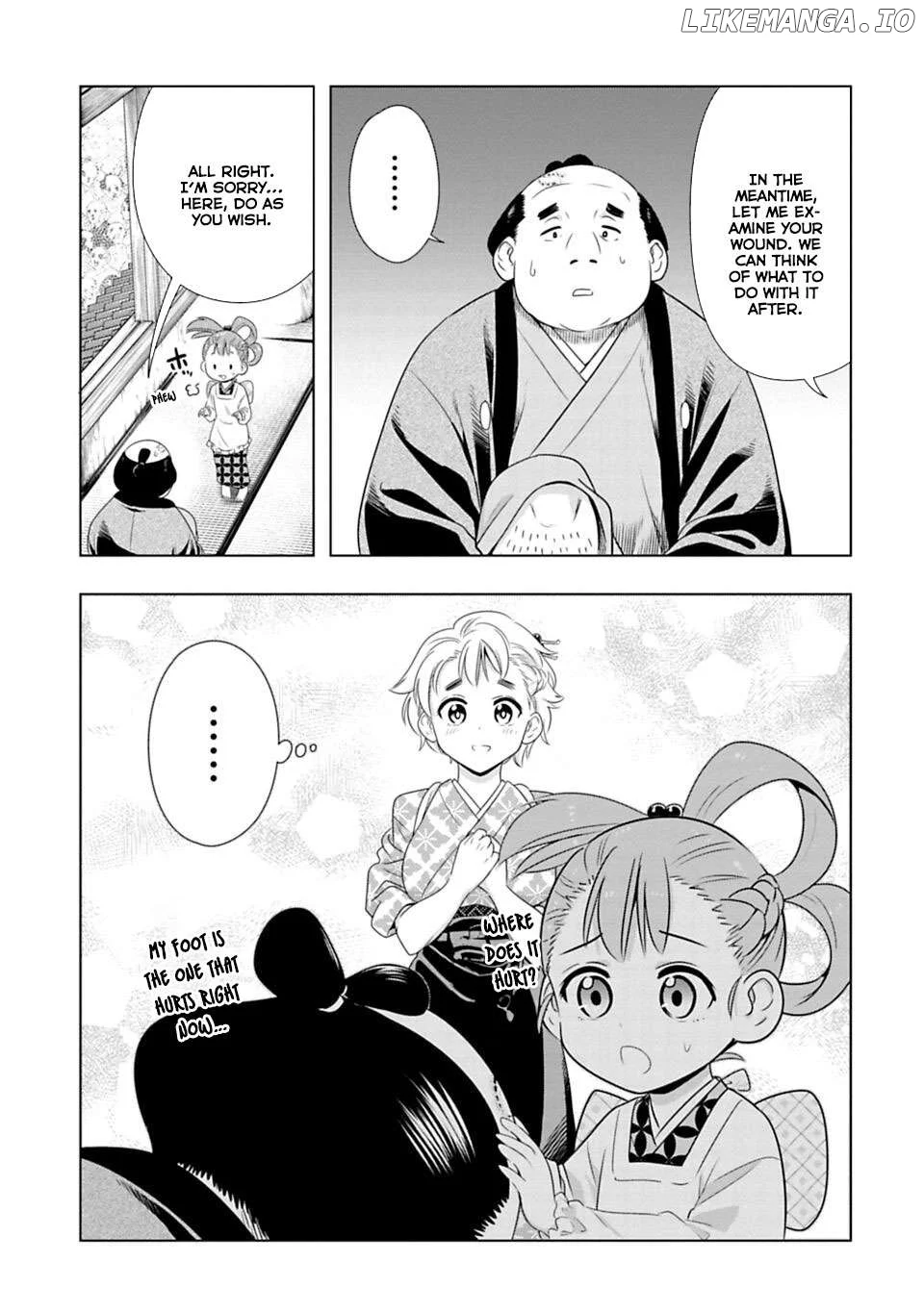 Manga page 7