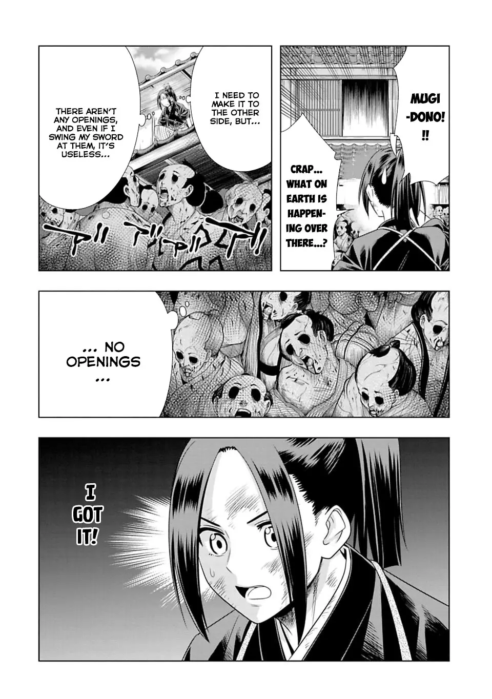 Manga page 8
