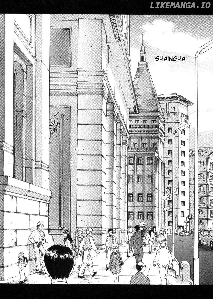 Manga page 17
