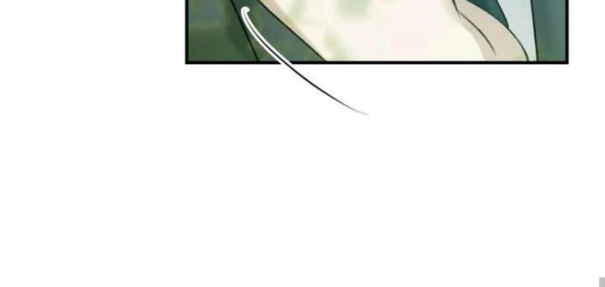 Manga page 99