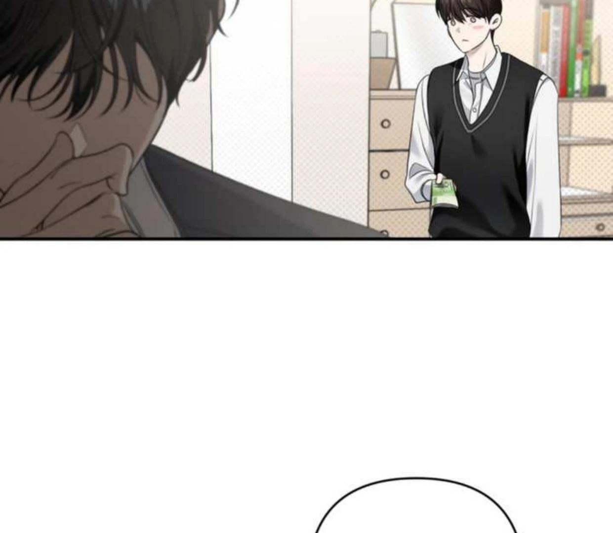 Manga page 43