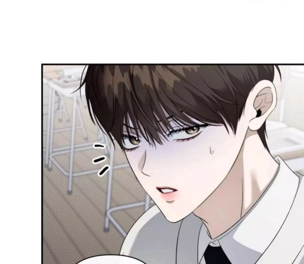 Manga page 56
