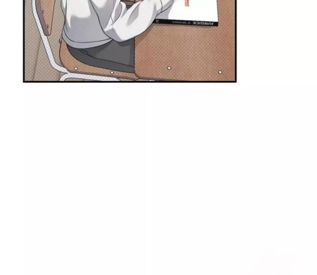 Manga page 43