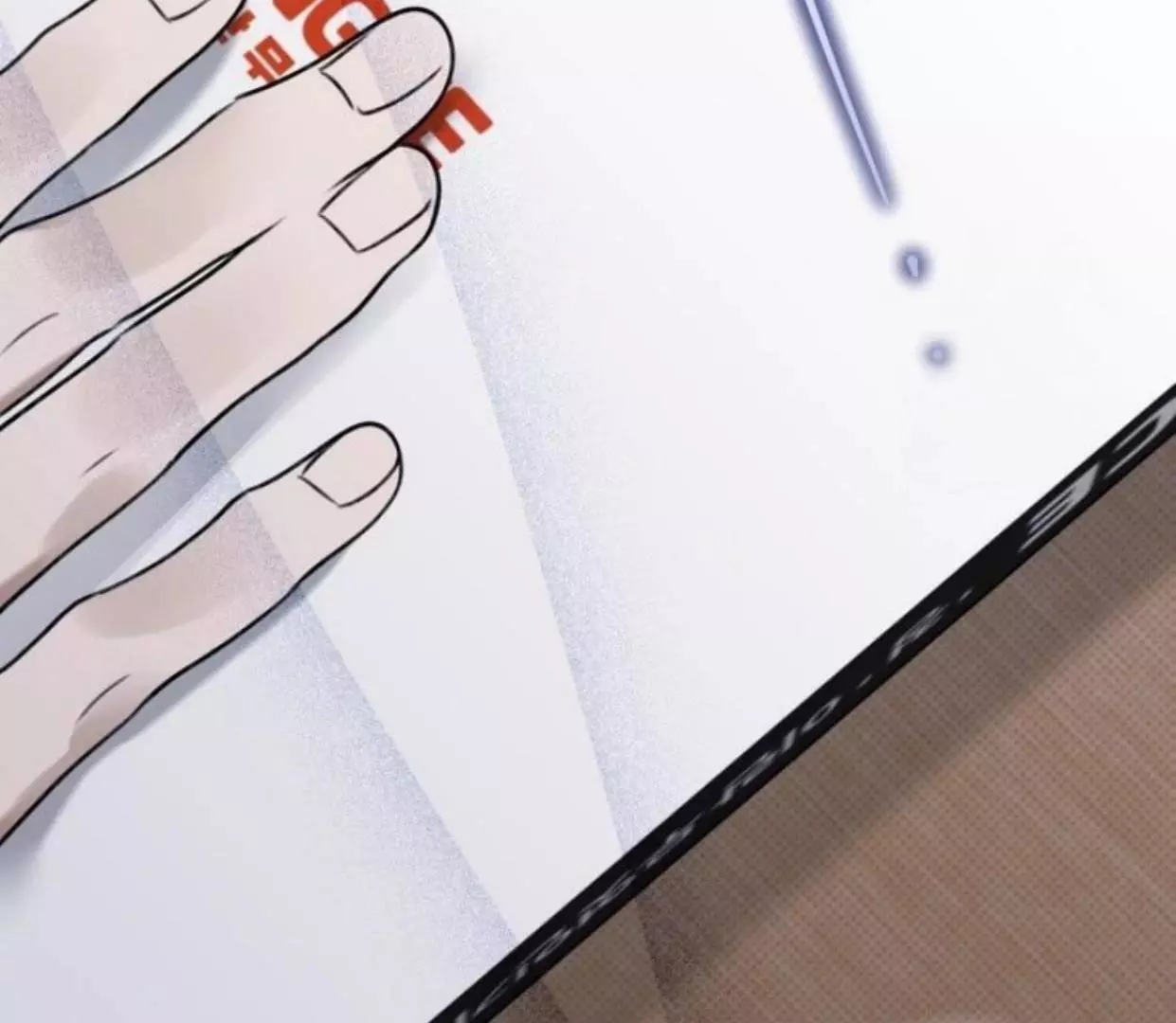 Manga page 29