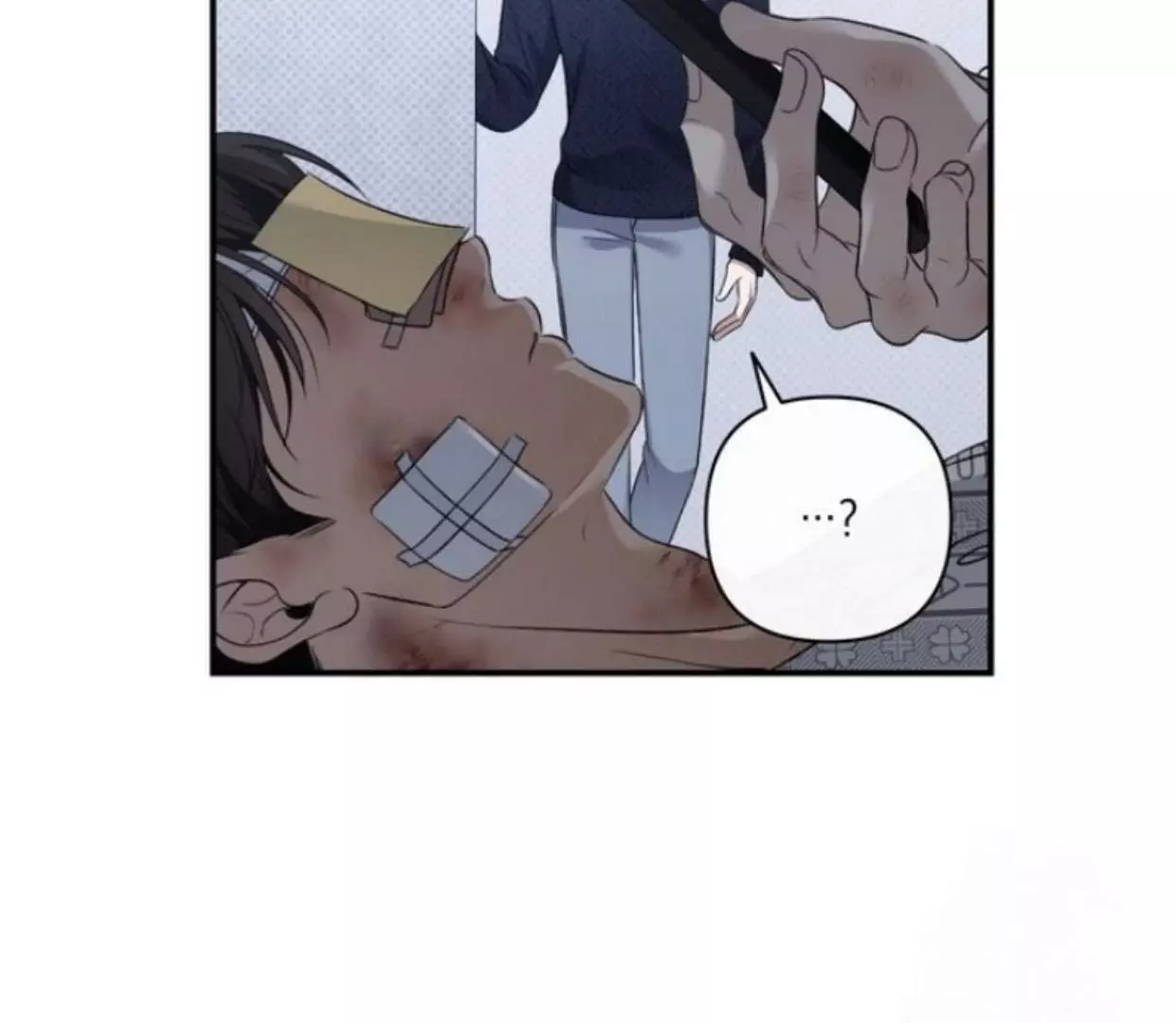 Manga page 153