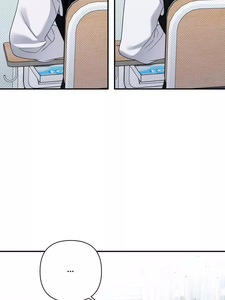 Manga page 47