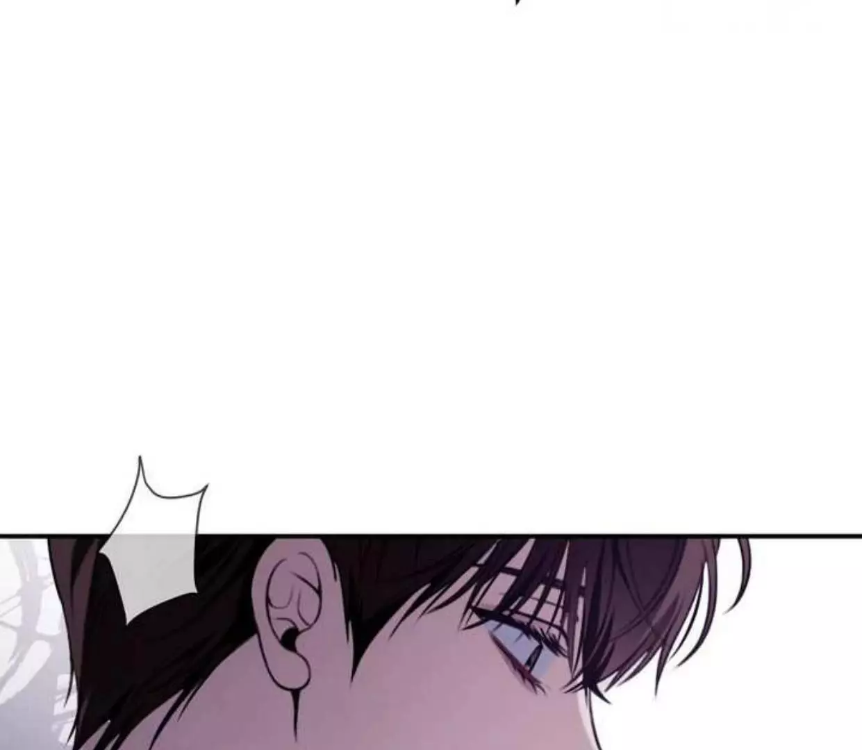 Manga page 116