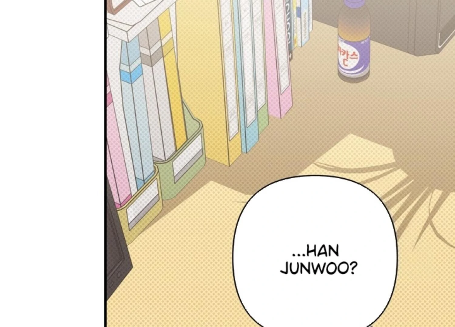 Manga page 88