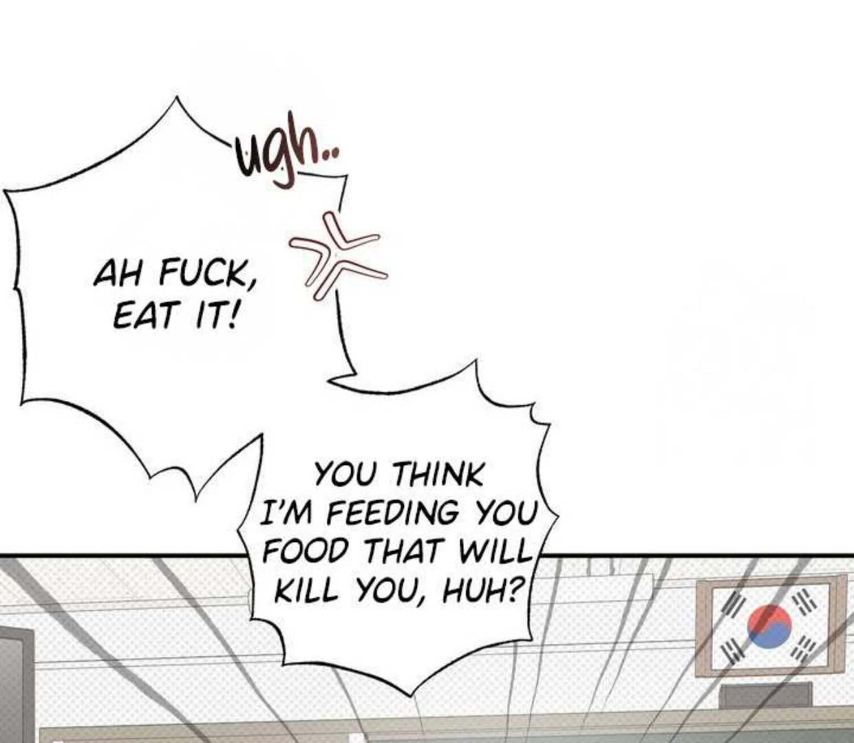 Manga page 60