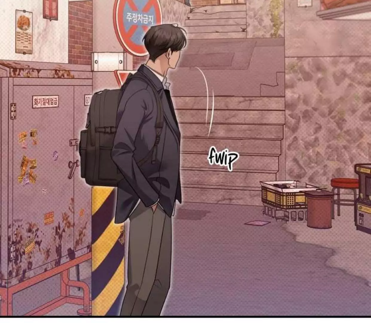 Manga page 82