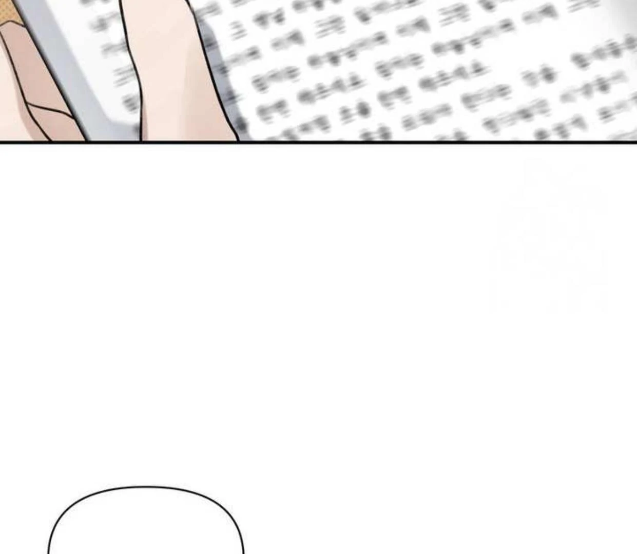 Manga page 57