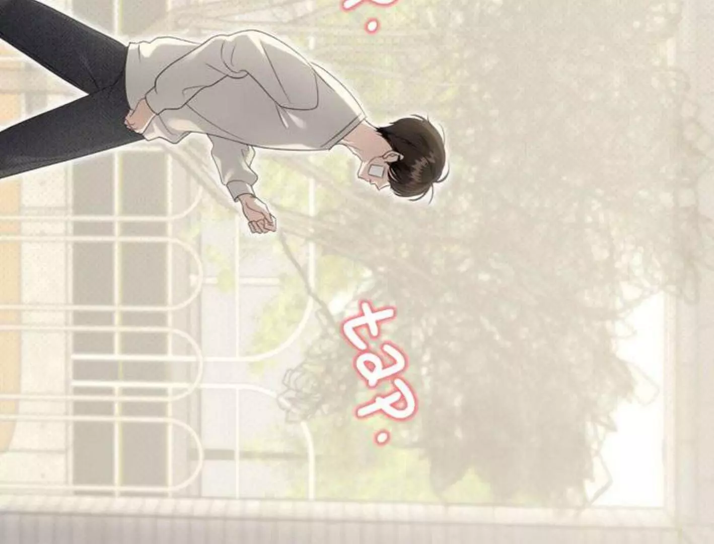 Manga page 196