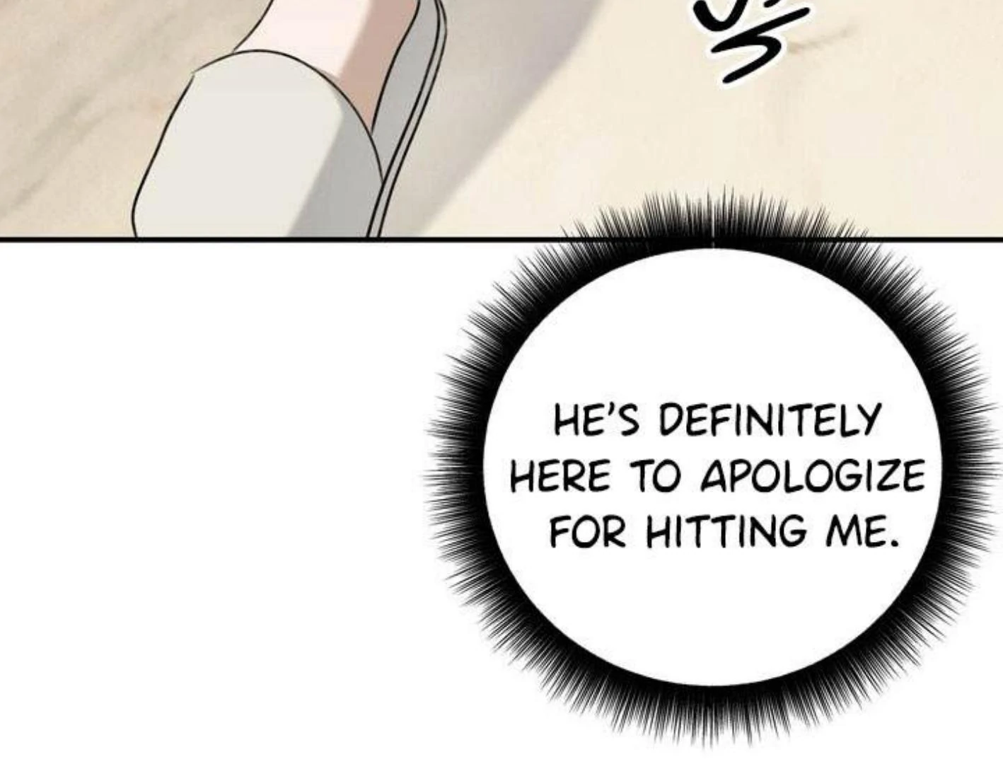 Manga page 192