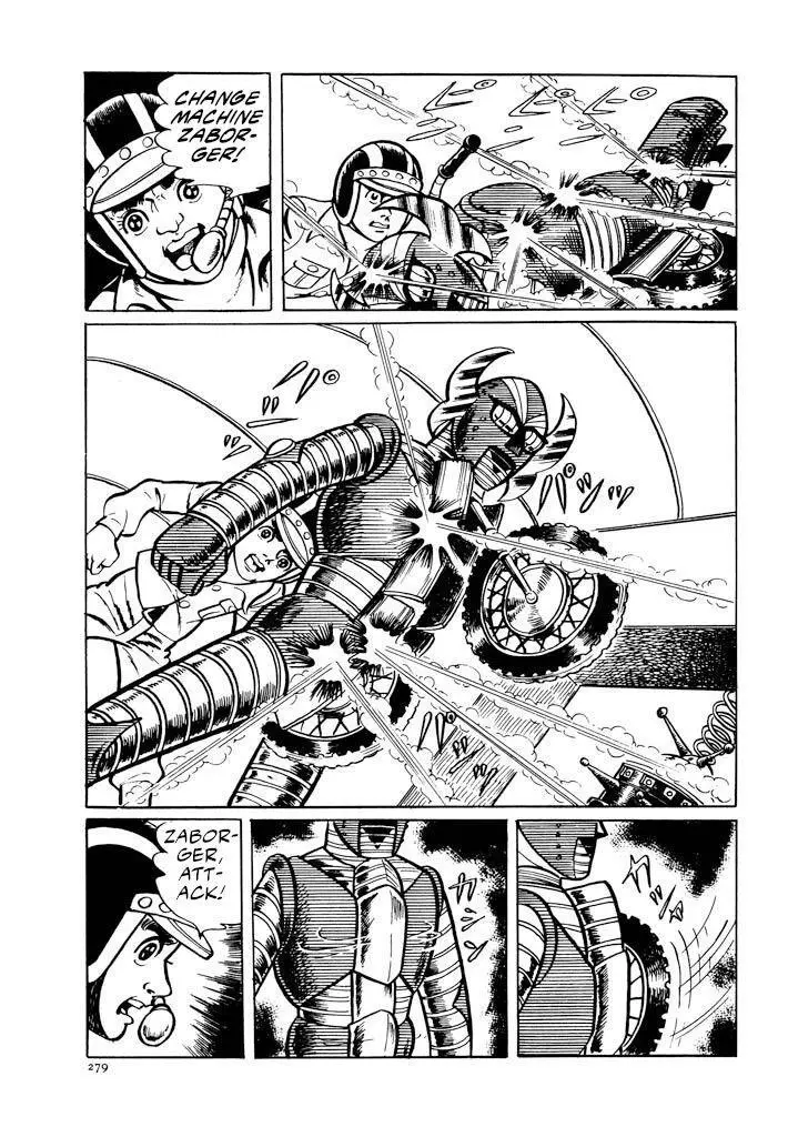 Manga page 32