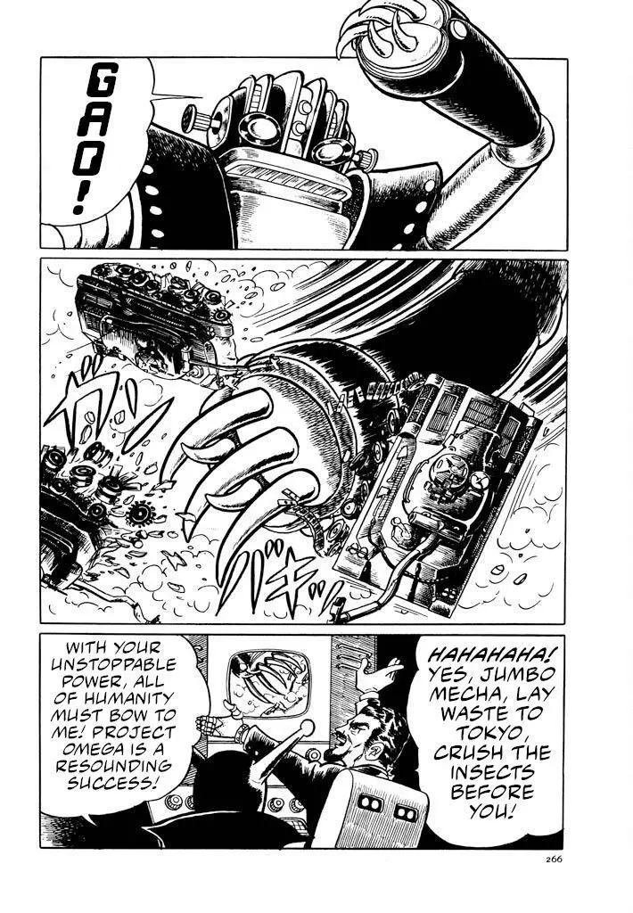 Manga page 19