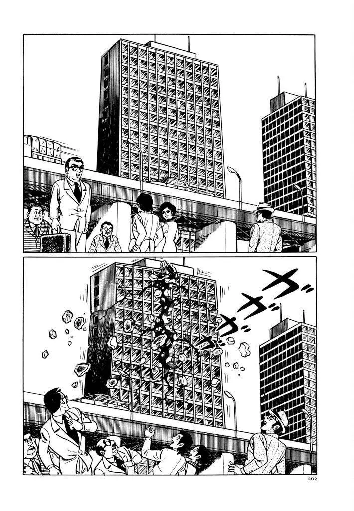 Manga page 15
