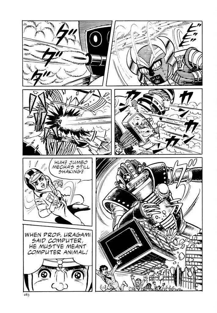 Manga page 36