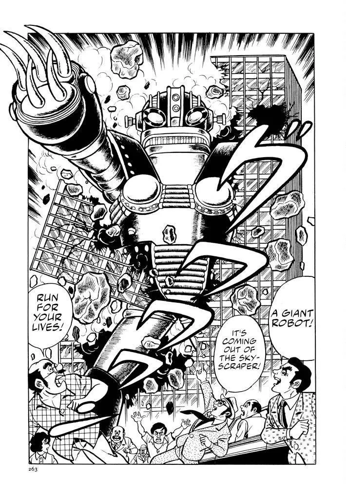 Manga page 16
