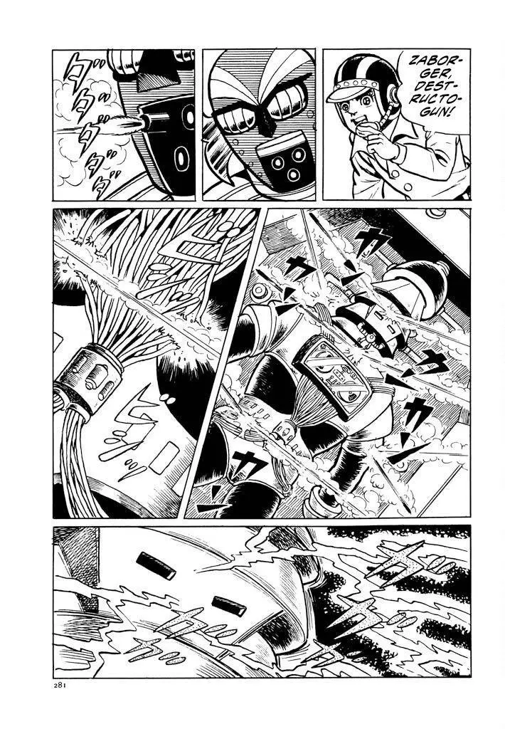 Manga page 34