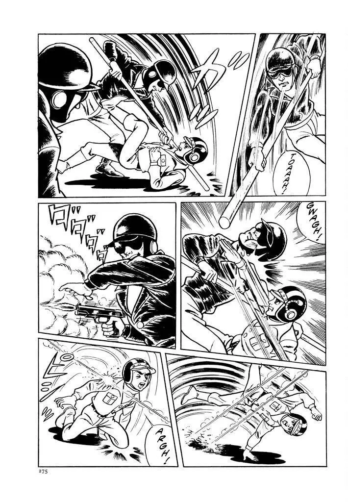 Manga page 28