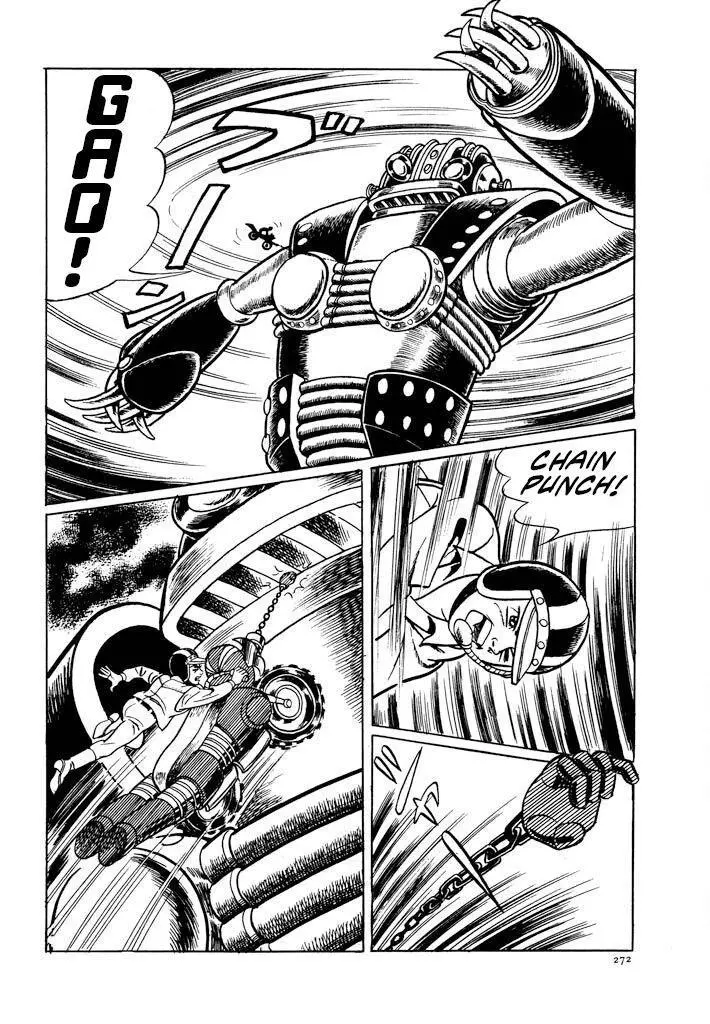 Manga page 25