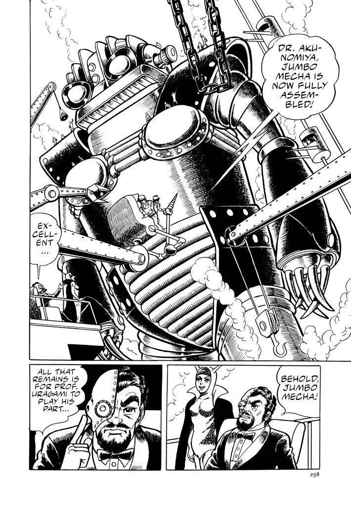 Manga page 11