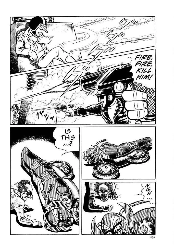 Manga page 29