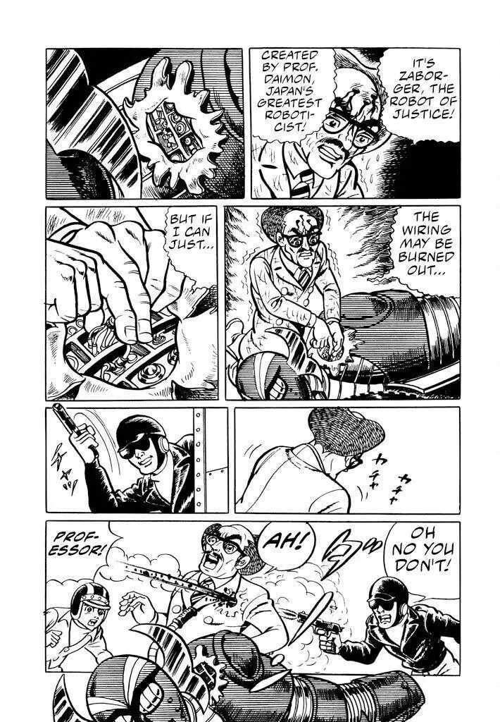 Manga page 30