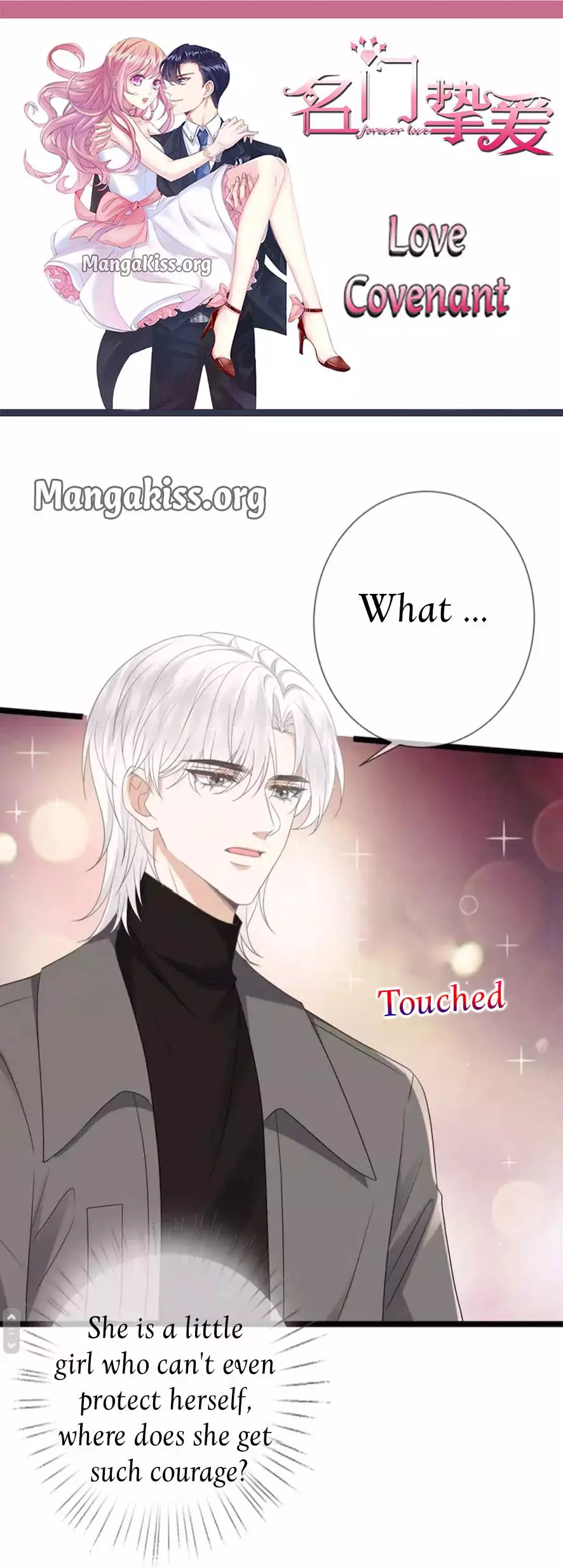 Manga page 2