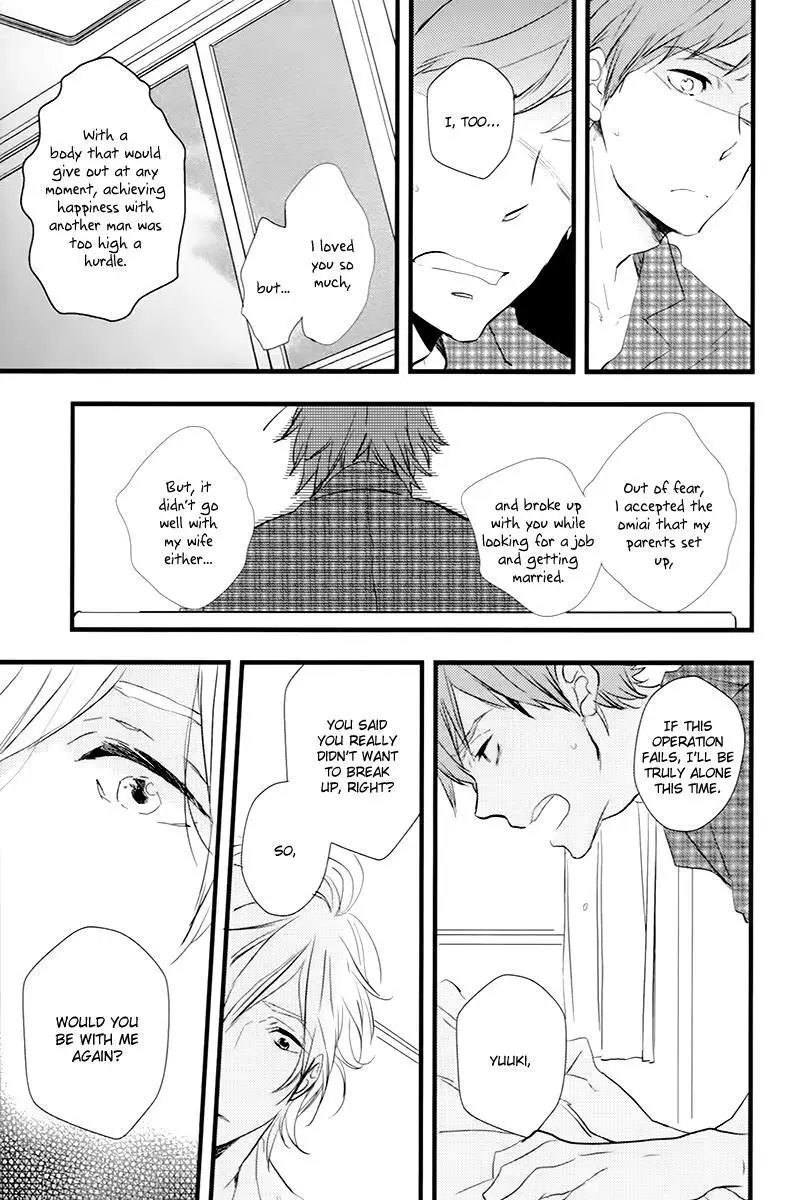 Manga page 26