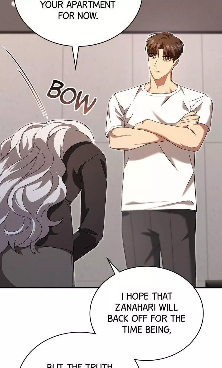 Manga page 47