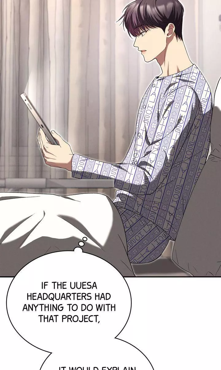 Manga page 22