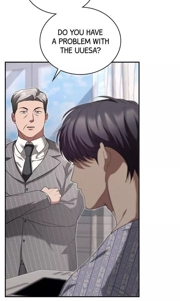 Manga page 41